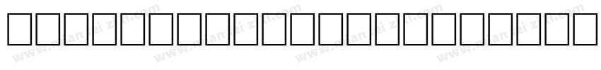 Wrenn Initials Light字体转换